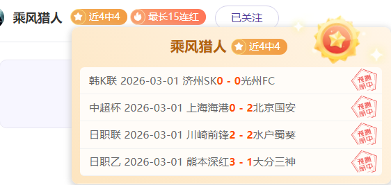 NBA,东詹联手狂,湖人完胜掘,皇冠体育app下载,皇冠体育官网,澳门皇冠体育,bet皇冠体育在线