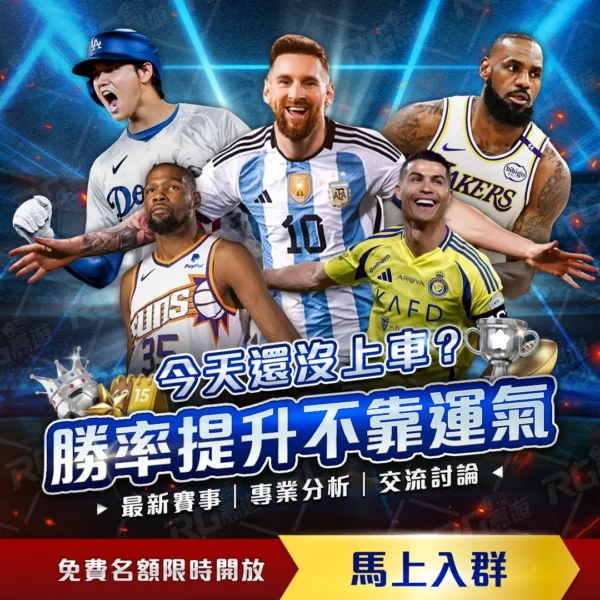 大乐透期号,专家质合分,析前区十码,皇冠体育app下载,皇冠体育官网,澳门皇冠体育,bet皇冠体育在线