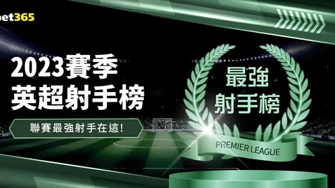 篮球盛宴：宁波对决江苏，揭秘CBA焦点战背后的精彩看点！