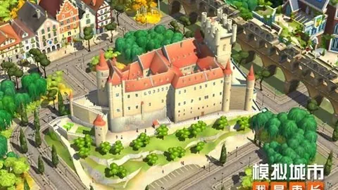 皇冠体育app下载