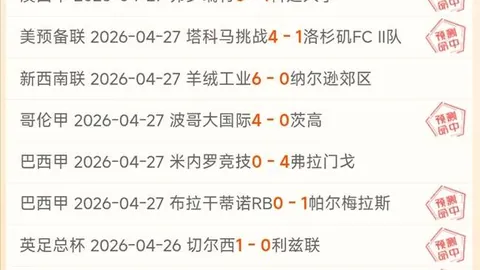 欧冠决赛官方海报亮相，罗伊斯与贝林厄姆巅峰对决